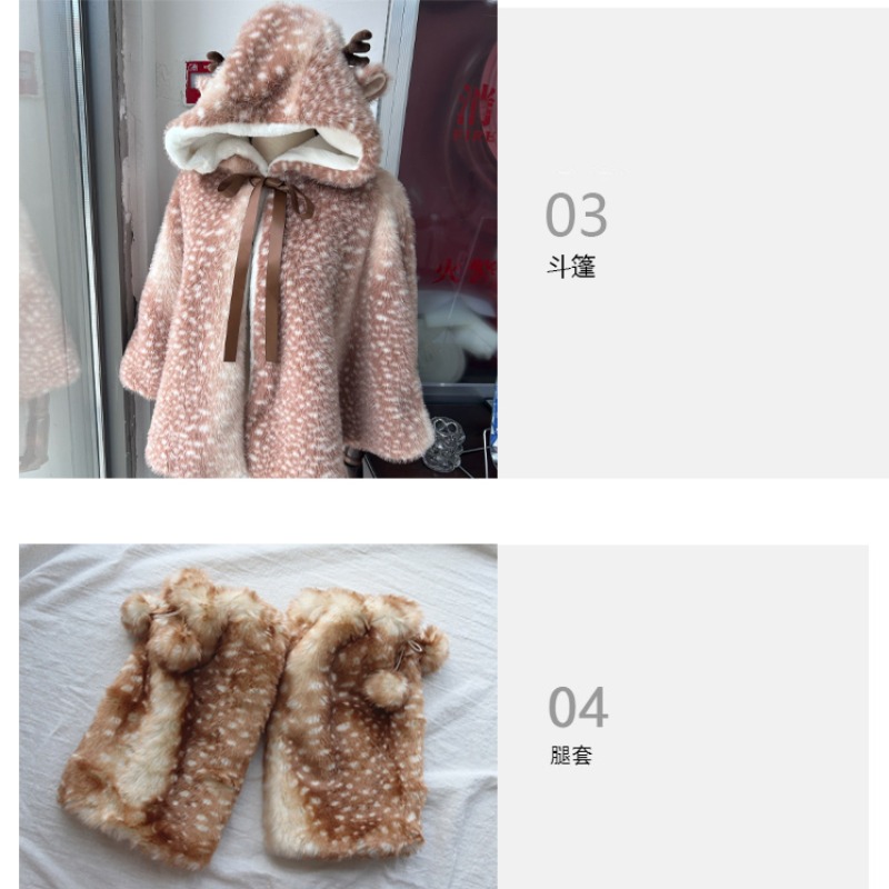 Winter Women's Japanese Plush  - đánh giá và giá Winter Clothing Cute