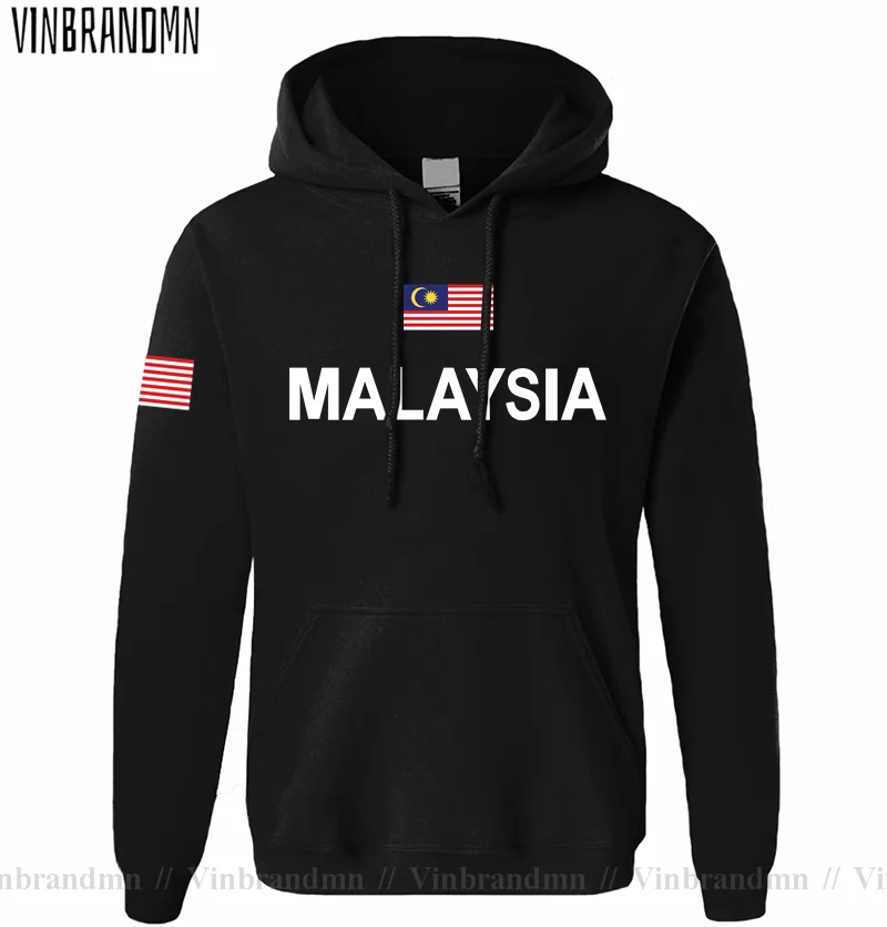 Malaysia Malaysian Malaya MY M - đánh giá và giá Winter Clothing In Malaysia