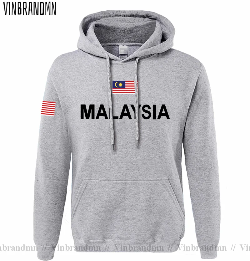 Malaysia Malaysian Malaya MY M - đánh giá và giá Winter Clothing In Malaysia