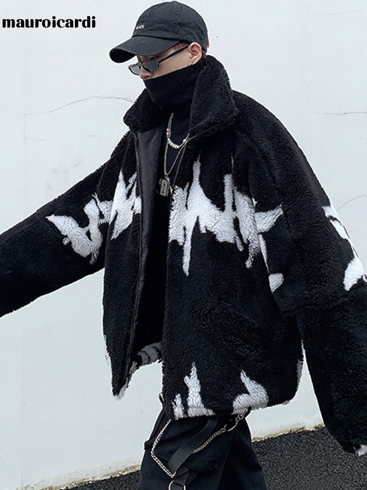 Mauroicardi Mùa Đông Quá Khổ D - đánh giá và giá Winter Clothing Uae