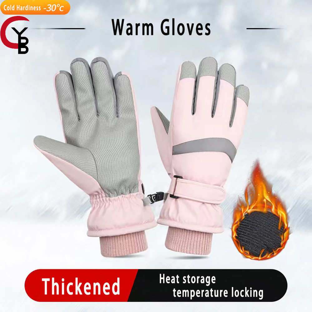 YANBIGUO Ski Gloves Winter Glo - đánh giá và giá Waterproof Mitten Ski