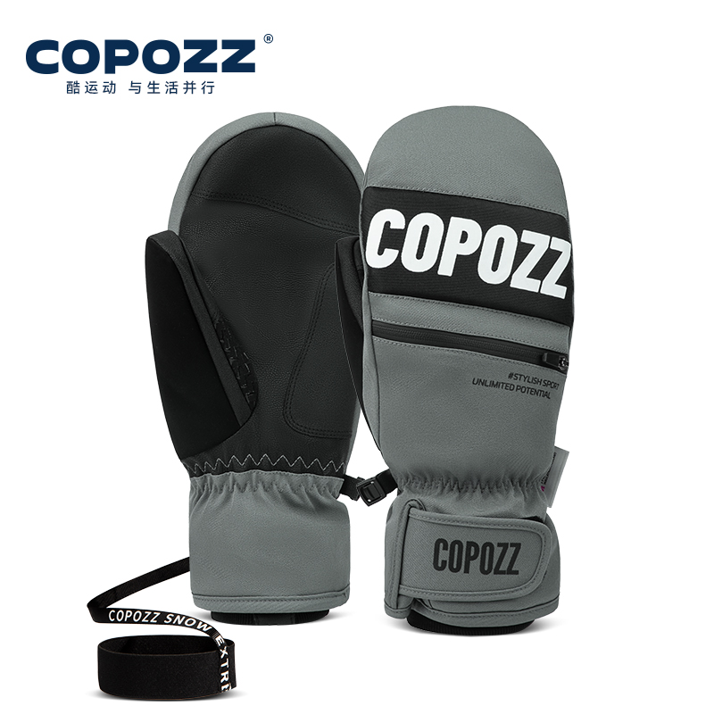 COPOZZ 3M Thinsulate Ski Glove - đánh giá và giá Waterproof Mitten Ski