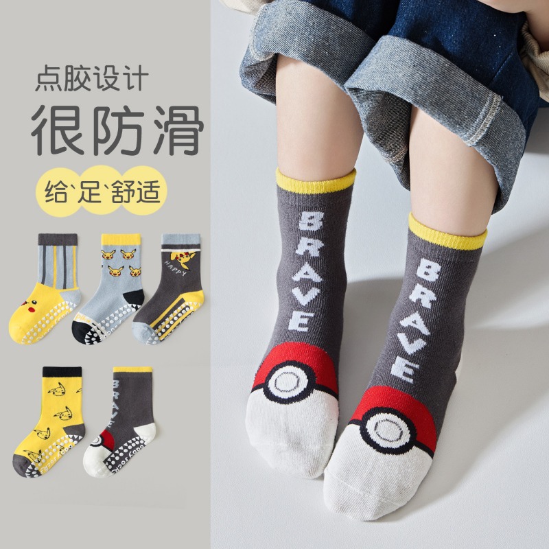 5Pairs Anime Baby Children's S - đánh giá và giá Winter Clothing Cute