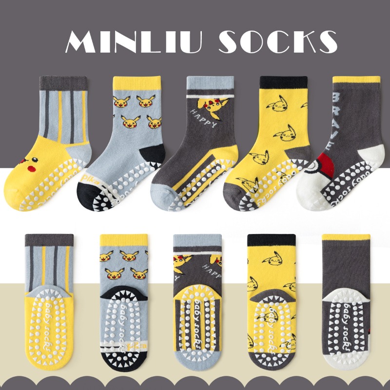 5Pairs Anime Baby Children's S - đánh giá và giá Winter Clothing Cute