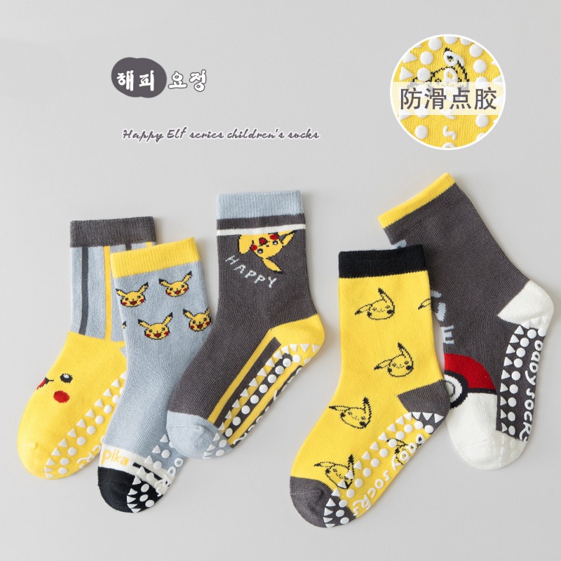 5Pairs Anime Baby Children's S - đánh giá và giá Winter Clothing Cute
