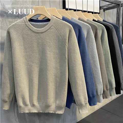 Korean Men Pullover Sweater Au - đánh giá và giá Winter Clothing Cute