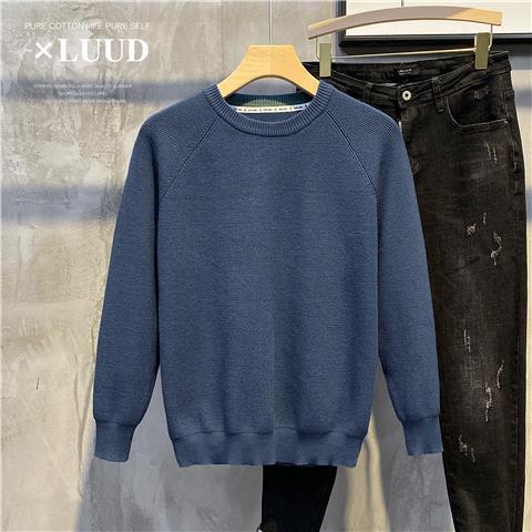 Korean Men Pullover Sweater Au - đánh giá và giá Winter Clothing Cute