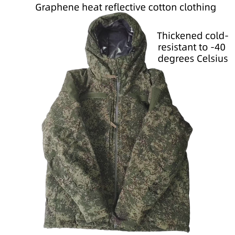 Russian Tactical Cotton Jacket - đánh giá và giá Winter Clothing Uae
