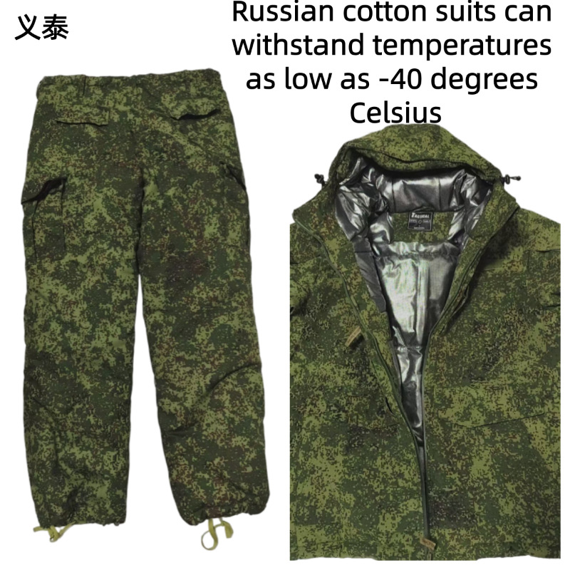 Russian Tactical Cotton Jacket - đánh giá và giá Winter Clothing Uae