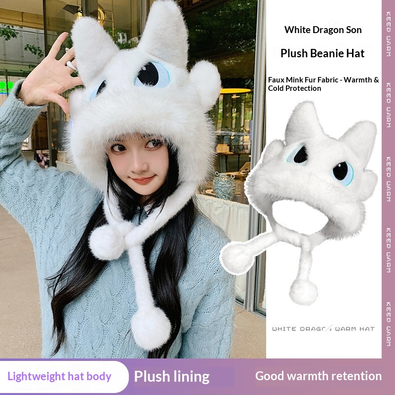 Potdemiel 2025 New Dragon Tami - đánh giá và giá Winter Clothing Cute